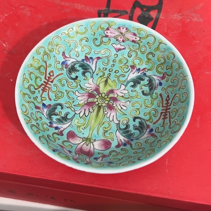 其他陶888888888888