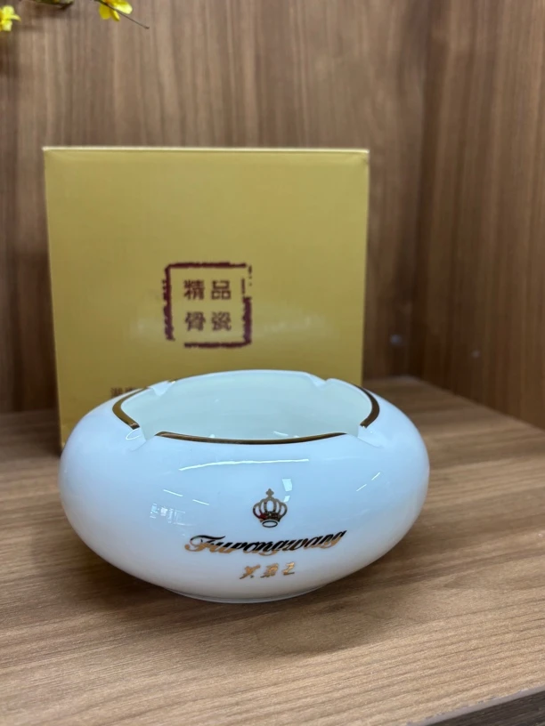 精品骨瓷*芙蓉王烟灰缸