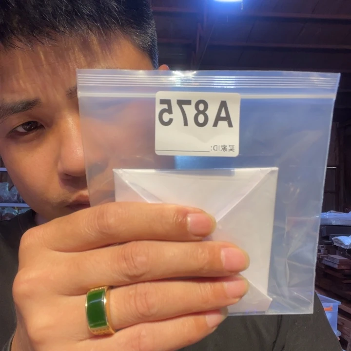 大叶紫檀（黑酸枝木类）㠇**风875