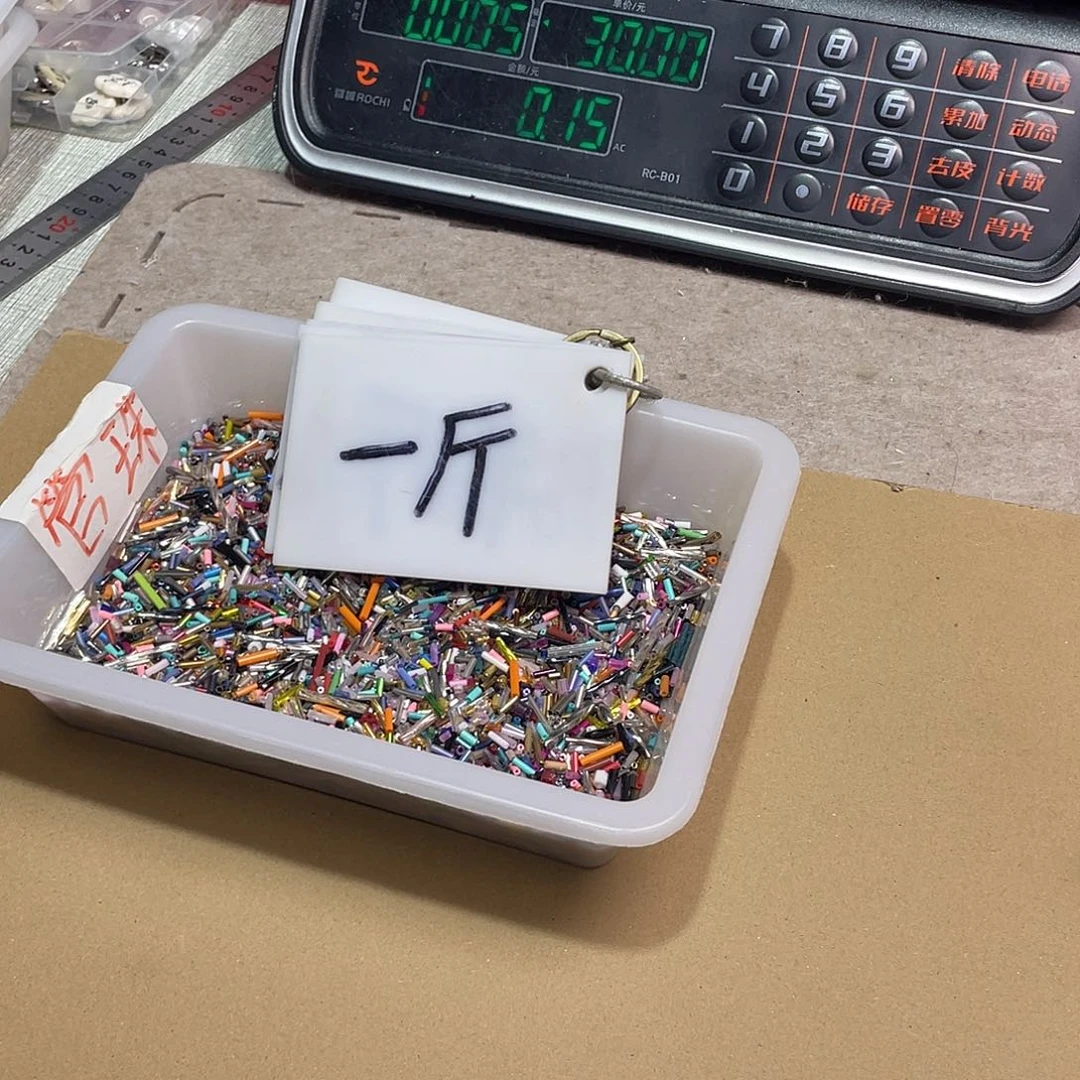 无纺布直播链接辅料闪购