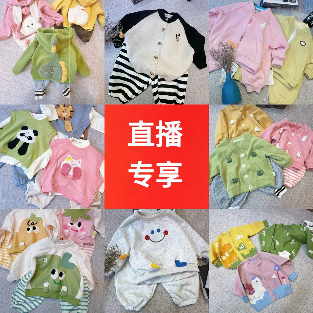 【熊呆呆浮力】冬款加绒加厚韩系百搭洋气时尚儿童宝宝汉服