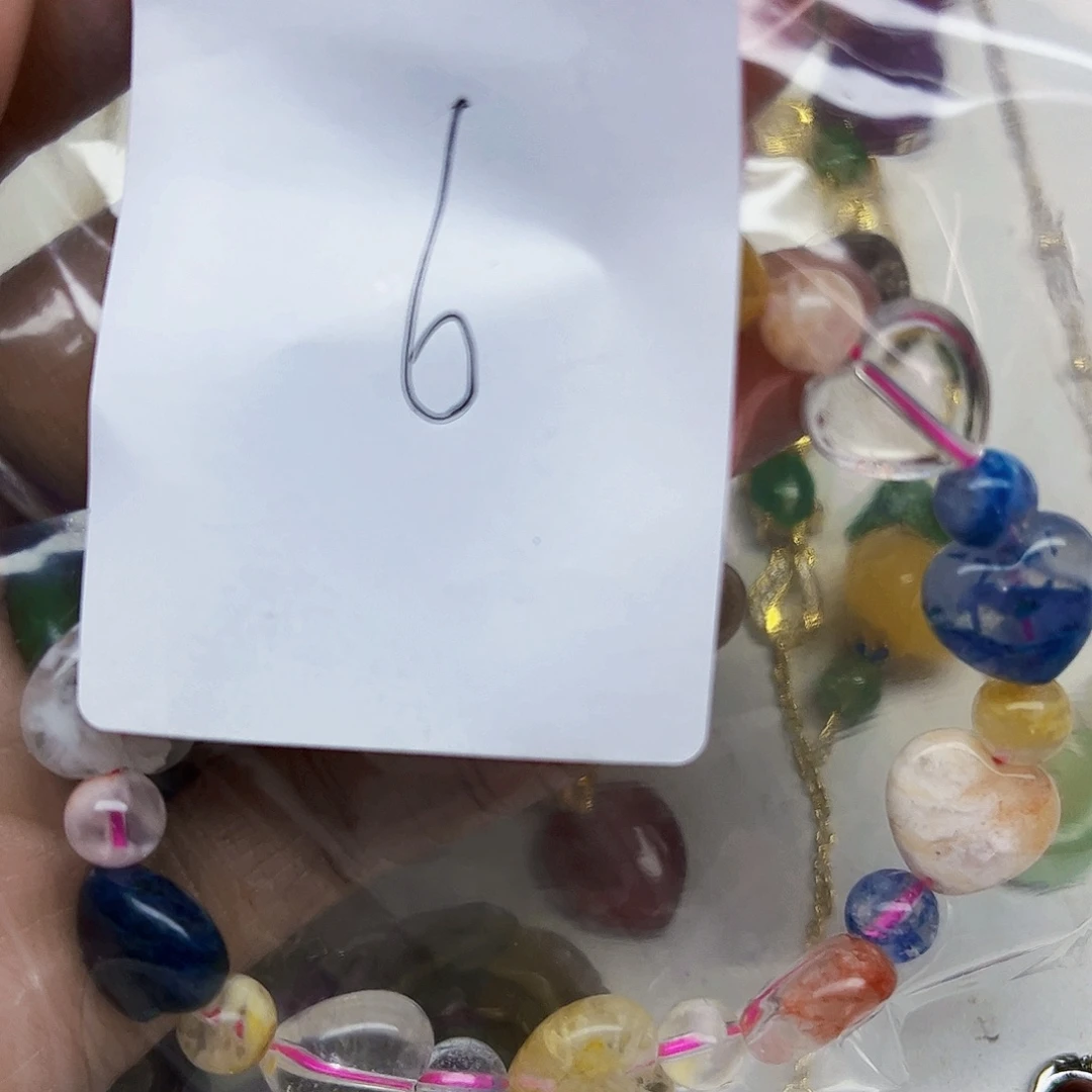 查罗石合金珠宝半成品