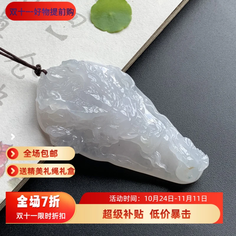 天然缅甸翡翠A货冰润浅色白冰精雕龙牌挂件