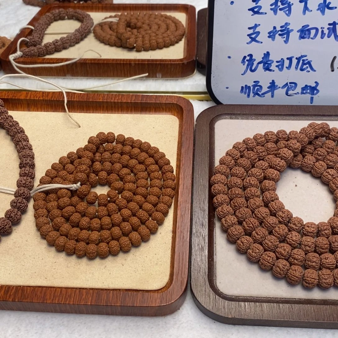 吊坠金刚菩提郑老树王