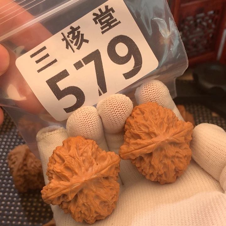 吊坠文玩核桃雪花元宝