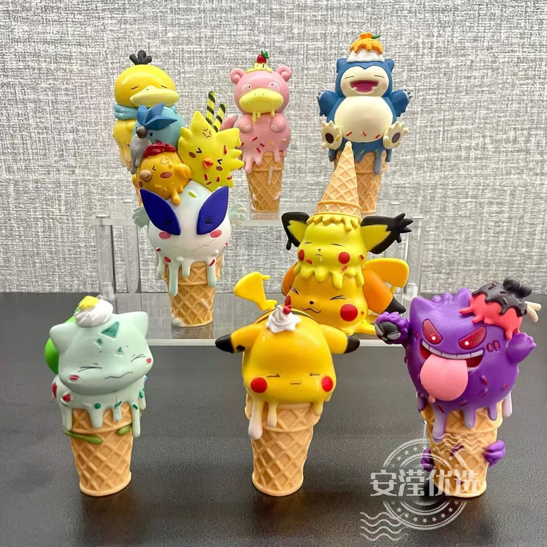 精灵宝可梦雪糕系列皮卡丘动漫周边手办摆件个性潮玩男女生礼物