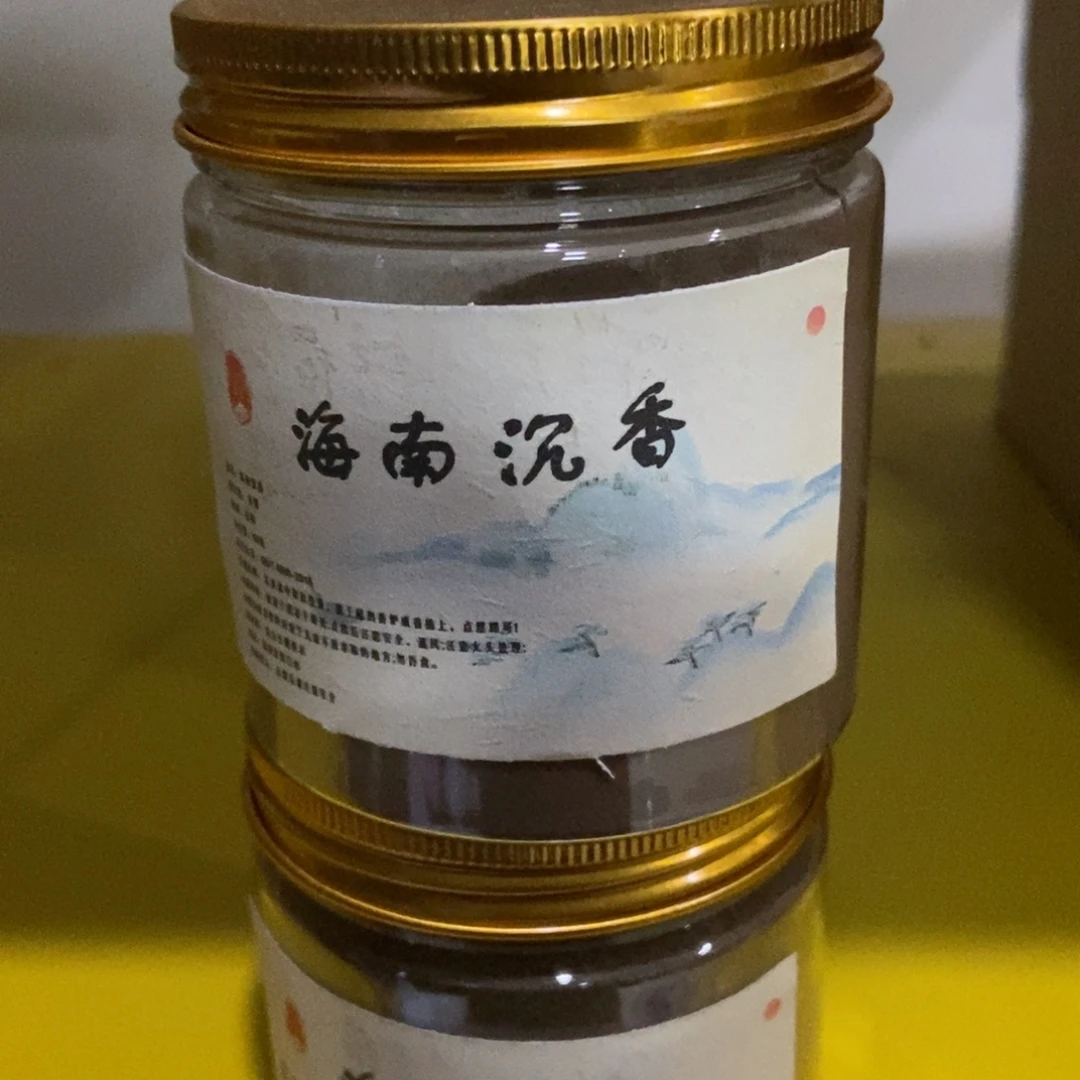 线香只做天然好香，清处理搬仓库