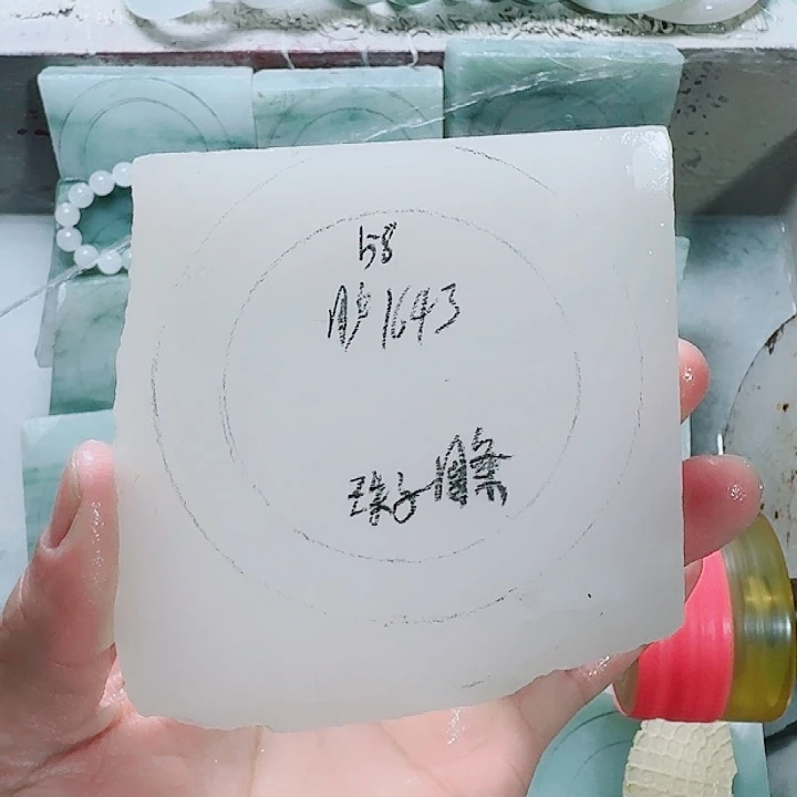 用***2定制石英质玉（天山翠）未镶嵌手镯58定制款