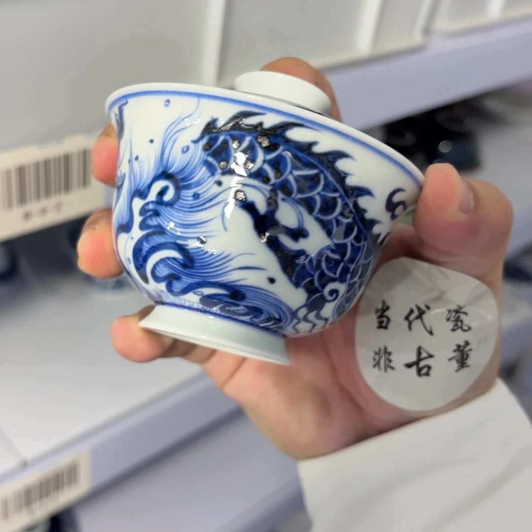 杯子瓷言所老曹甄选好瓷微瑕