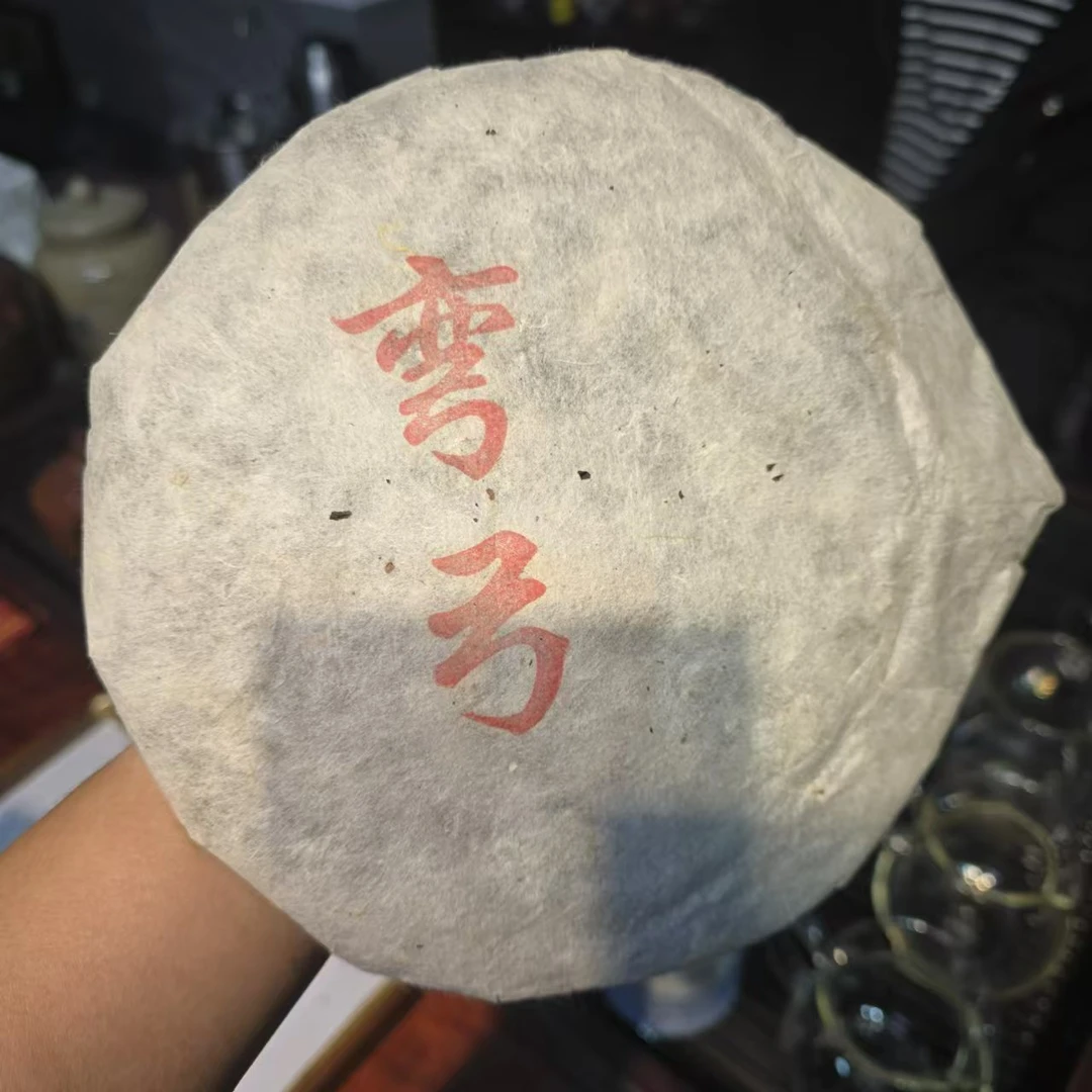 水天号2022年（盘大哥-弯弓生茶357g）饼茶易武普洱生茶-【2582】