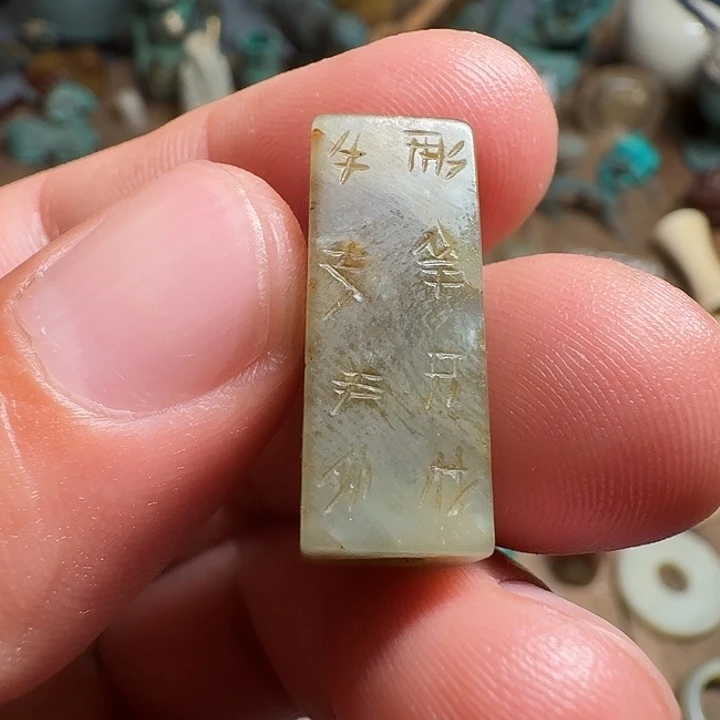瓷器哦瓷器次哦器瓷器哦瓷器