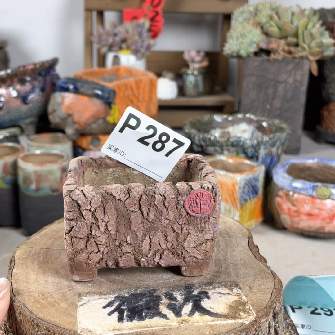 紫砂花盆开播福利 陶瓷花盆