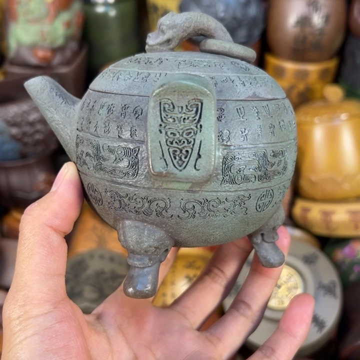 茶杯紫砂宜兴紫杯子