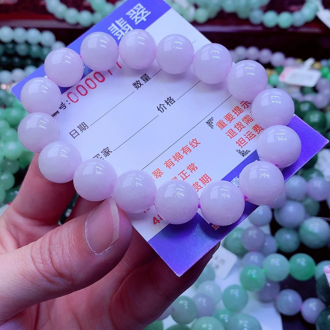 翡翠未镶嵌毛衣链