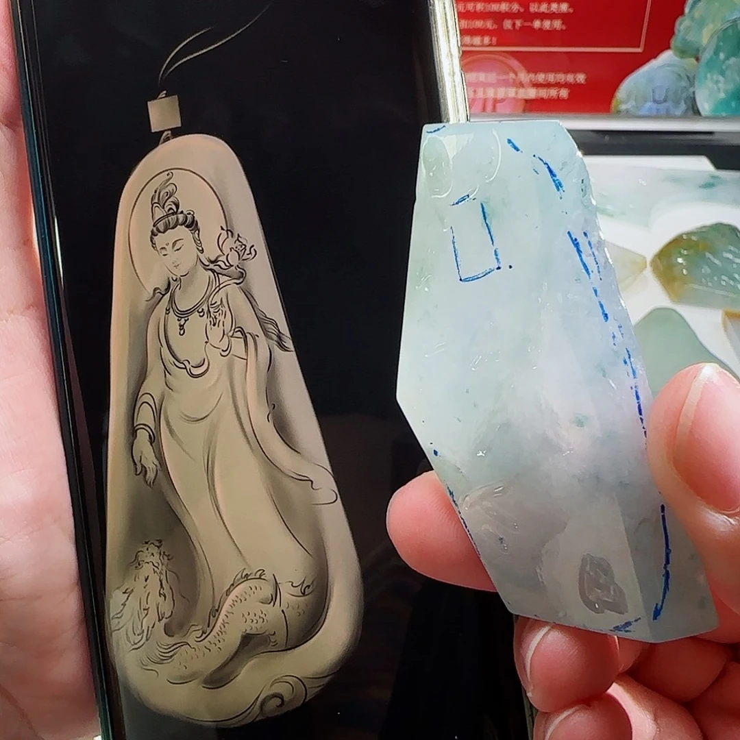 定制翡翠未镶嵌翡翠定制