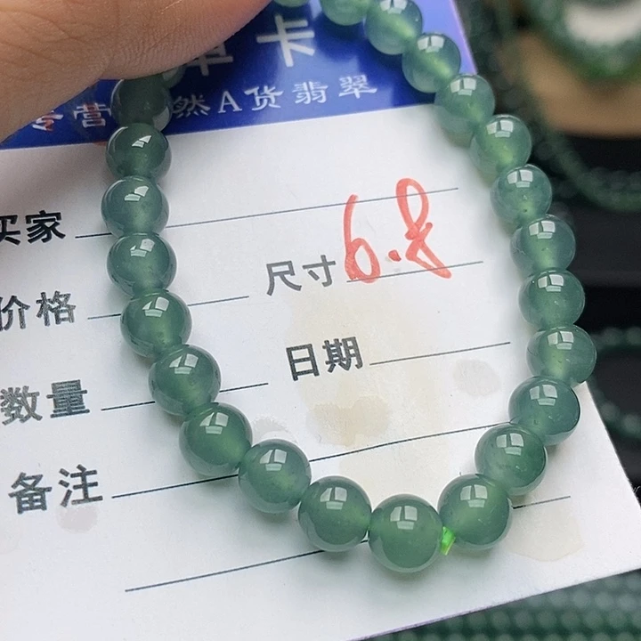 翡翠未镶嵌手链翡翠