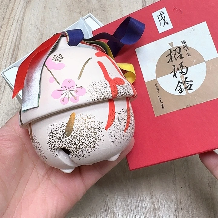 瓷片哈哈哈哈哈哈哈哈哈