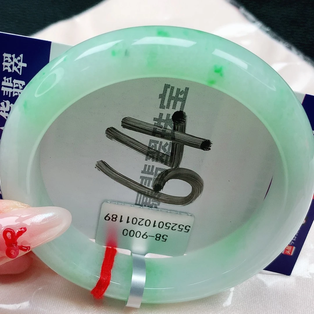 翡翠手镯未镶嵌天然缅甸a货翡翠