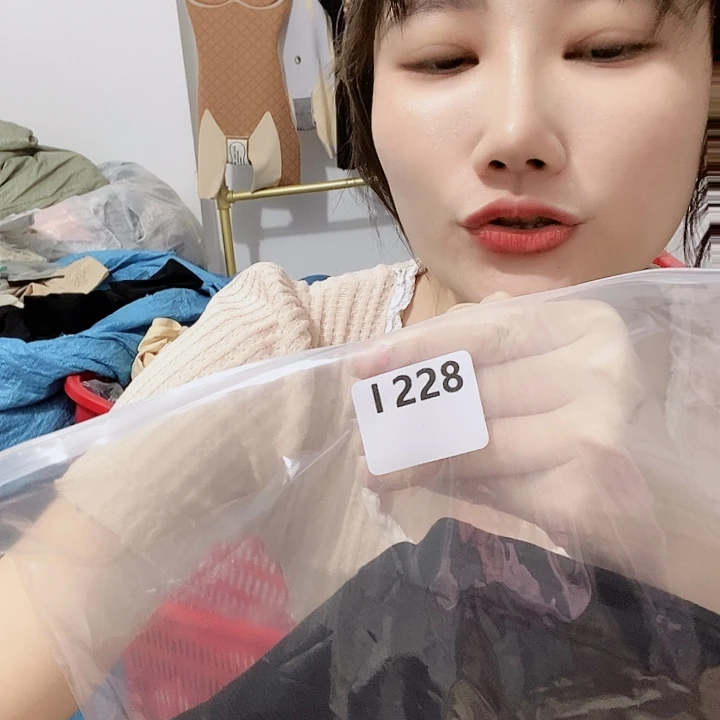 羊皮（革）228’mmmmmm