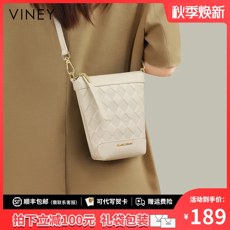 Viney包包女2025新款秋冬百搭气质女斜挎包生日礼物送女友送老婆