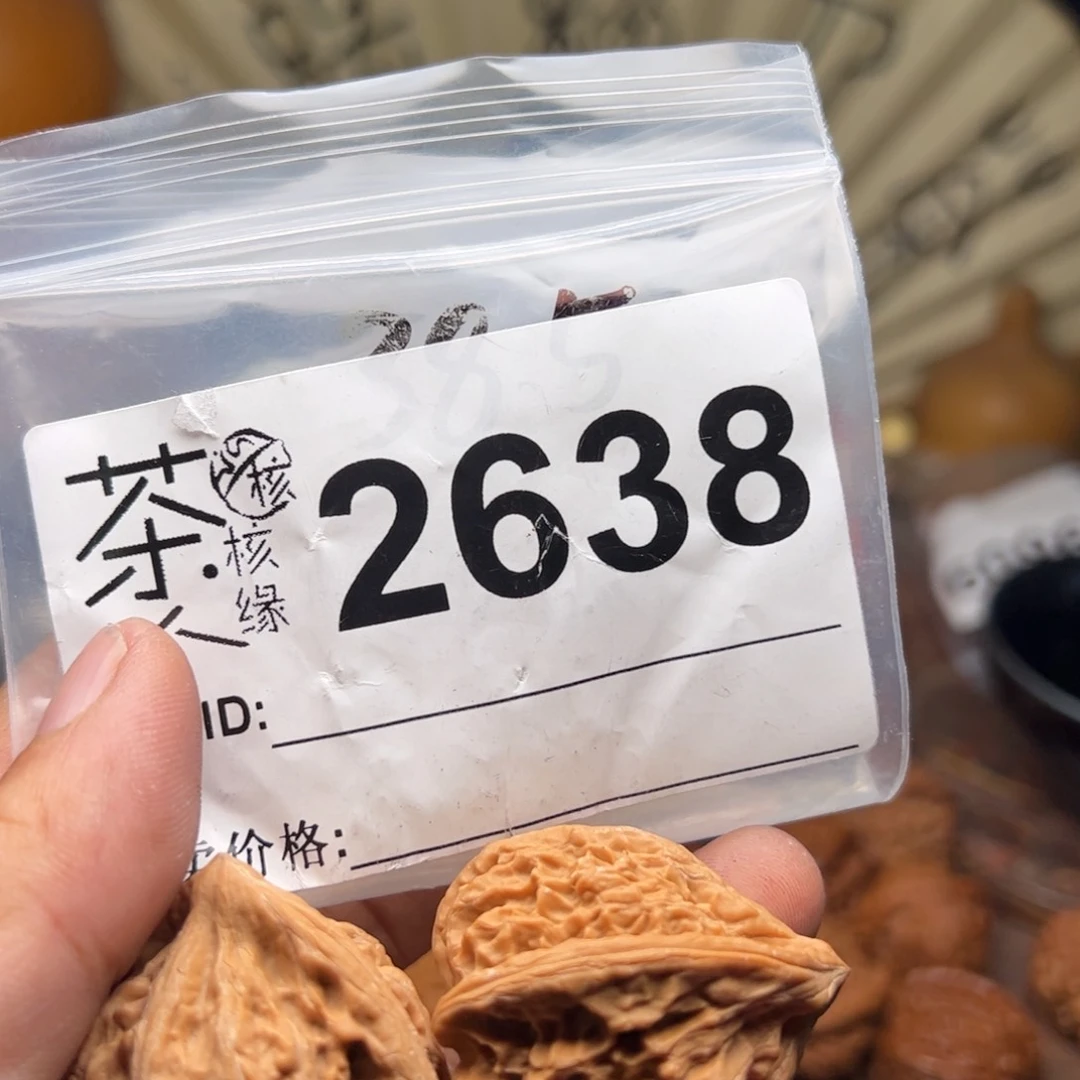 文玩核桃把件今天