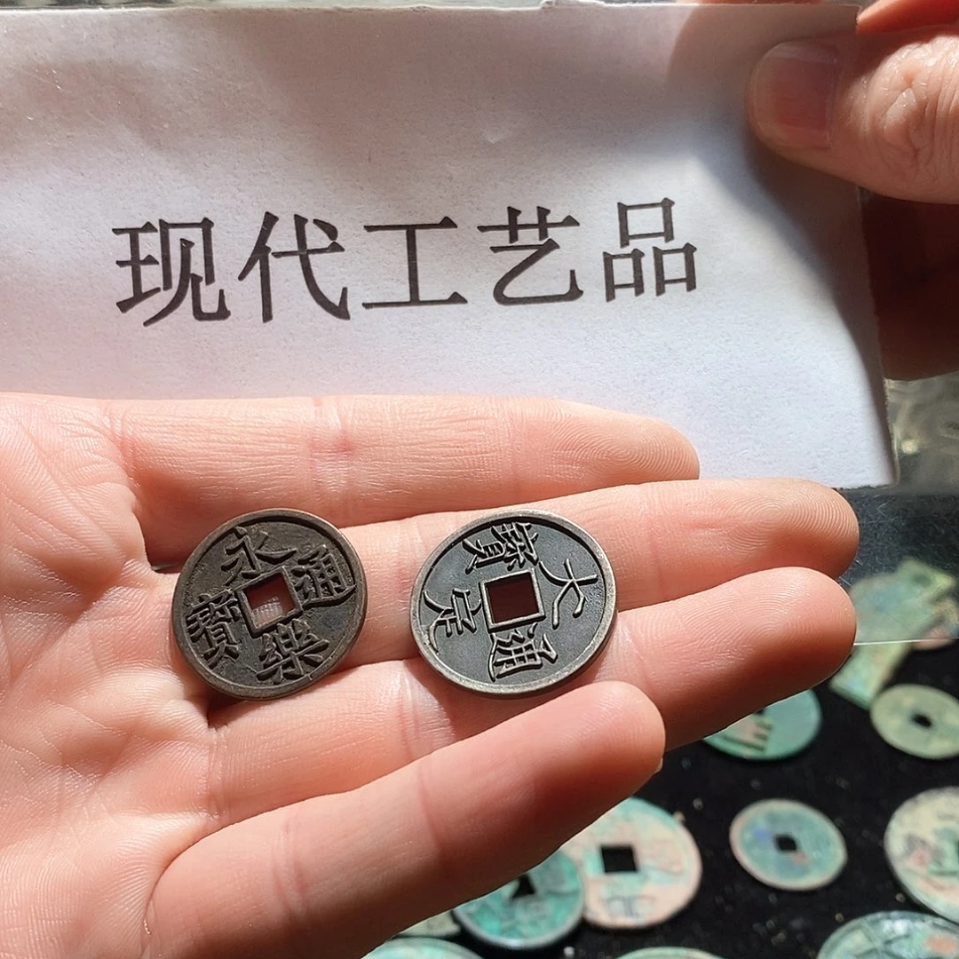 铜跃现代仿制工艺品