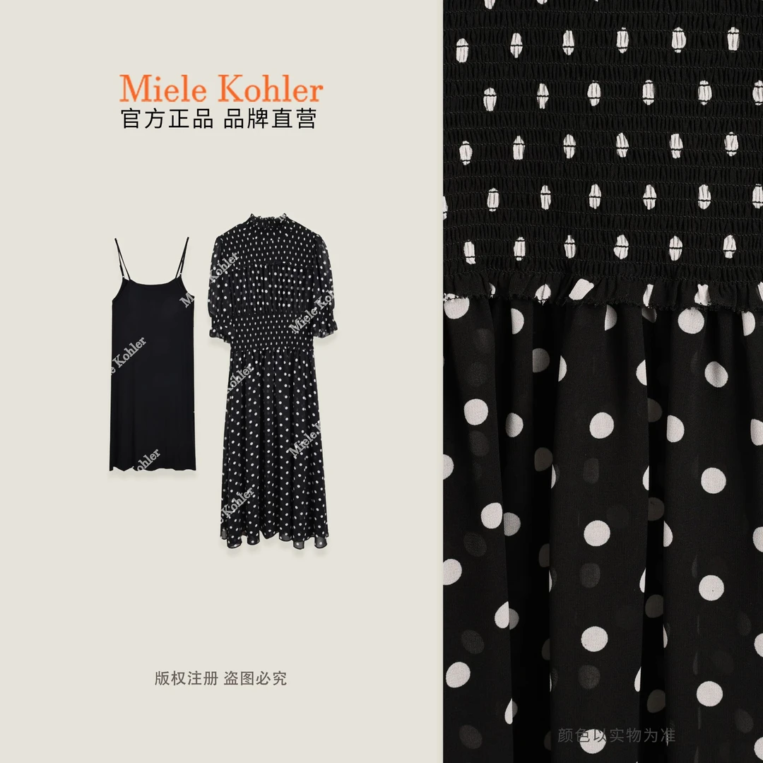 夏季新款黑白波点轻奢高级感连衣裙MKAC68649 【澳门小源同款】