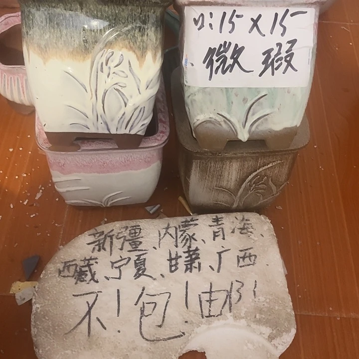 泥塑自产自销模式