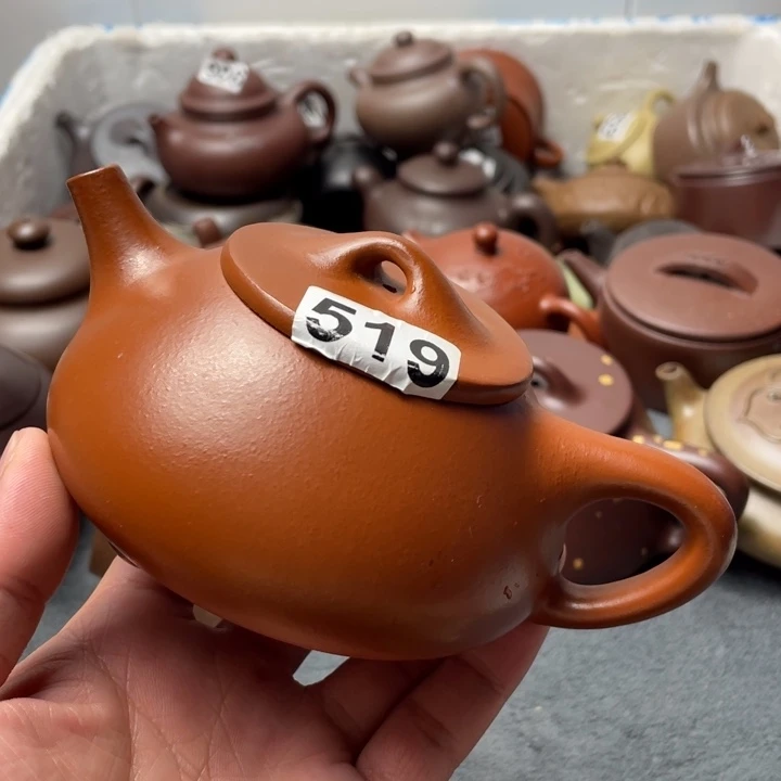 茶壶紫砂紫砂微瑕