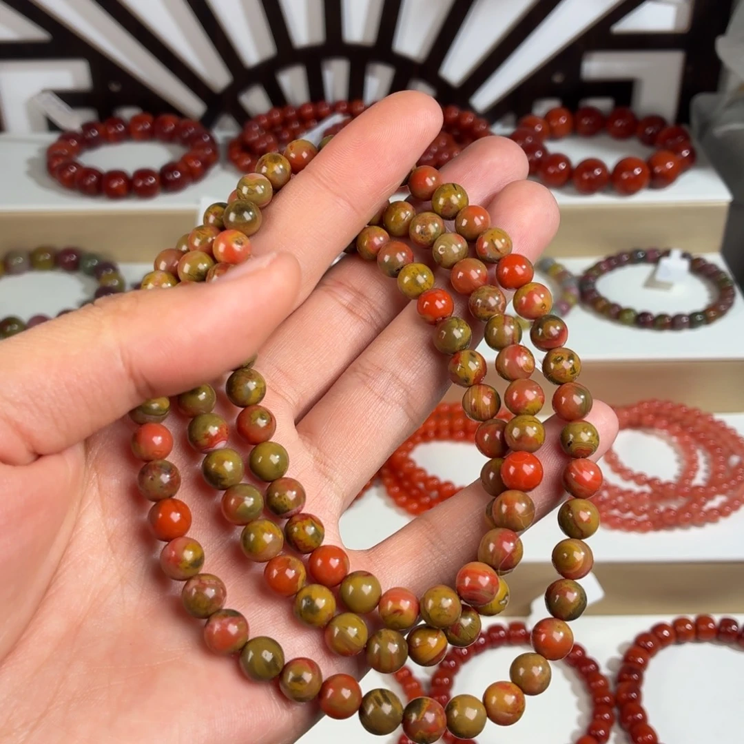 南红玛瑙合金手链