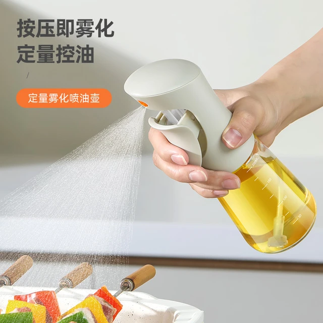 LISSA喷油壶厨房家用不挂油油壶玻璃酱油醋调料瓶喷油瓶油罐壶