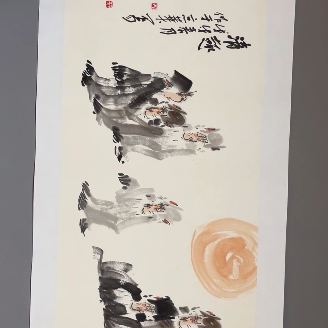 国画Jfhghfhfhfhgjgggggf