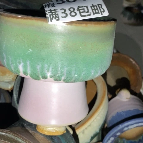 罐5640 微瑕38包邮景德镇陶瓷