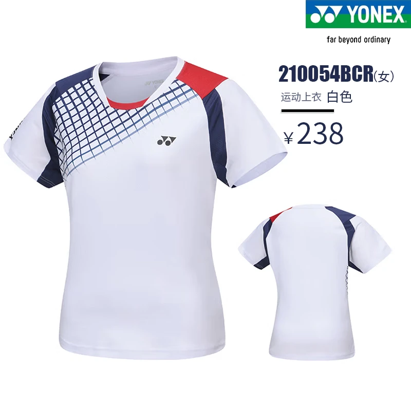 YONEX尤尼克斯 女款羽毛球球服 好价清仓