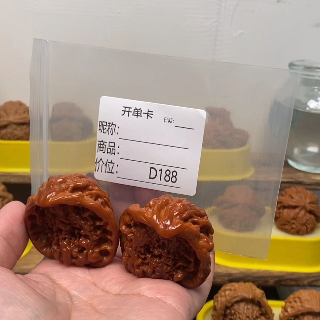 欧***霁文玩核桃把件蛇头11111111