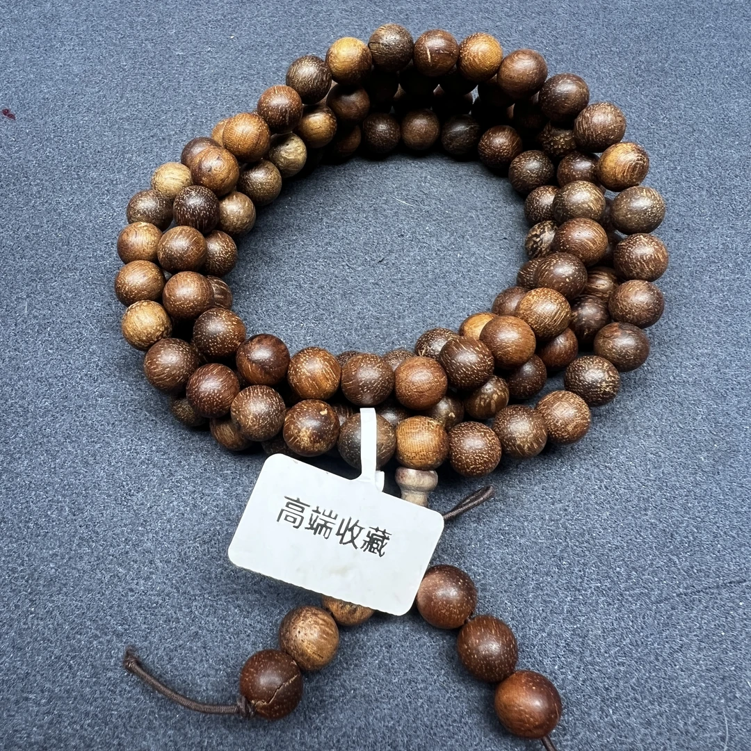 马总沉木文玩C59