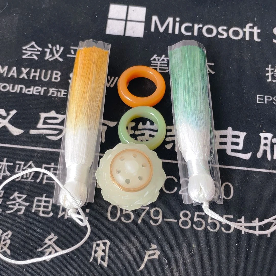 菩提根/象牙果吊坠跑环流苏香炉一套