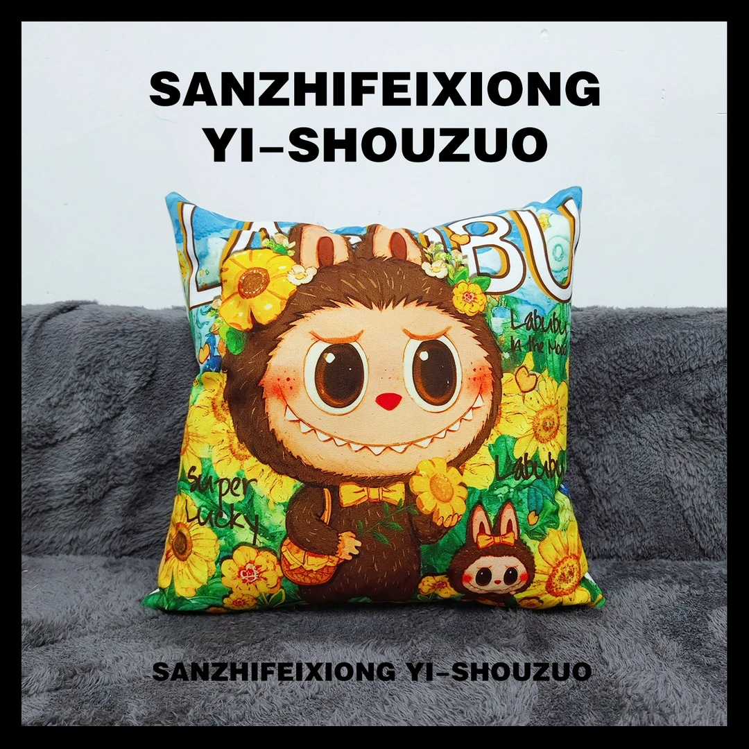 三只肥熊原创LABUBU抱枕