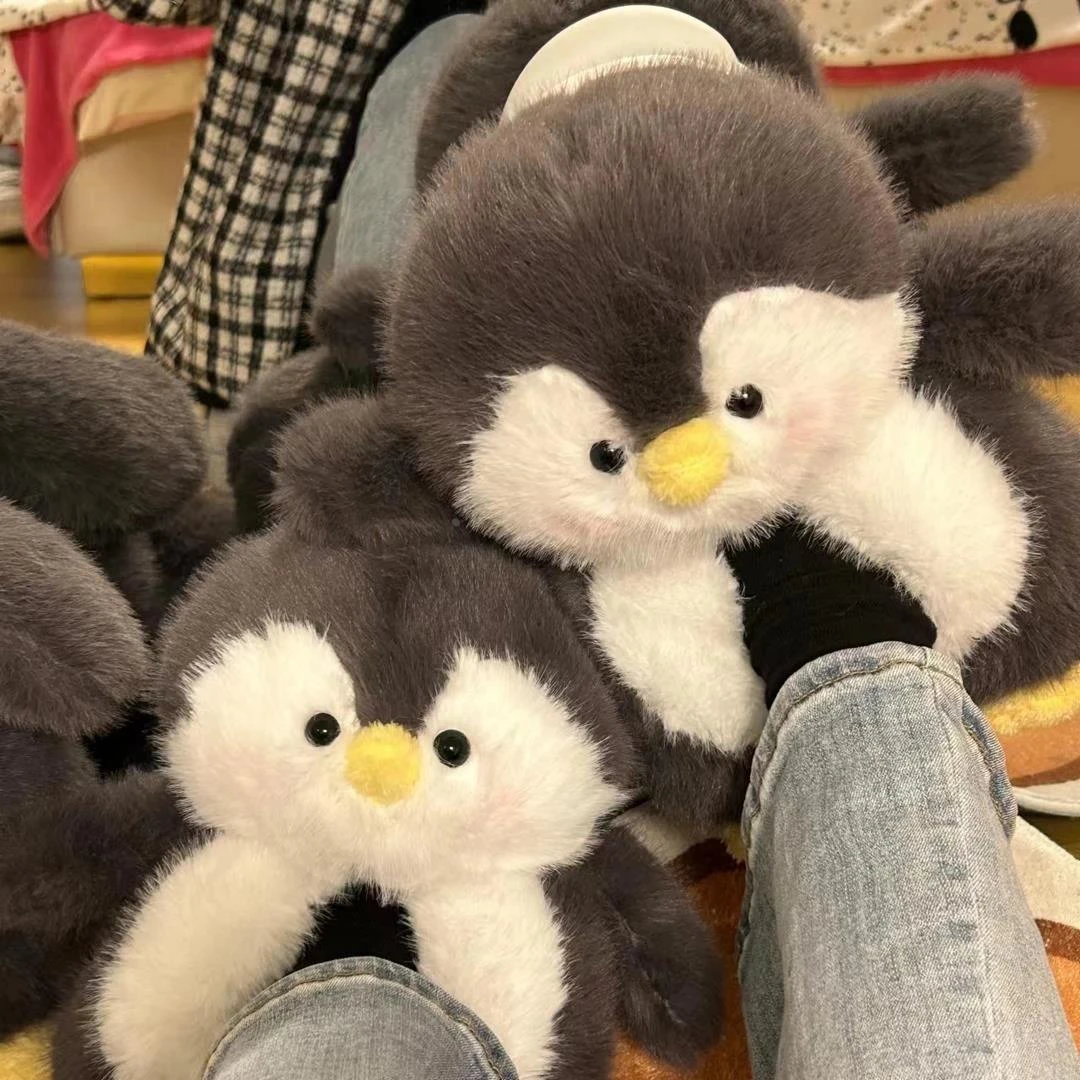 企鹅棉拖鞋女士冬季2023新款包跟保暖毛绒情侣可爱卡通防滑家居鞋