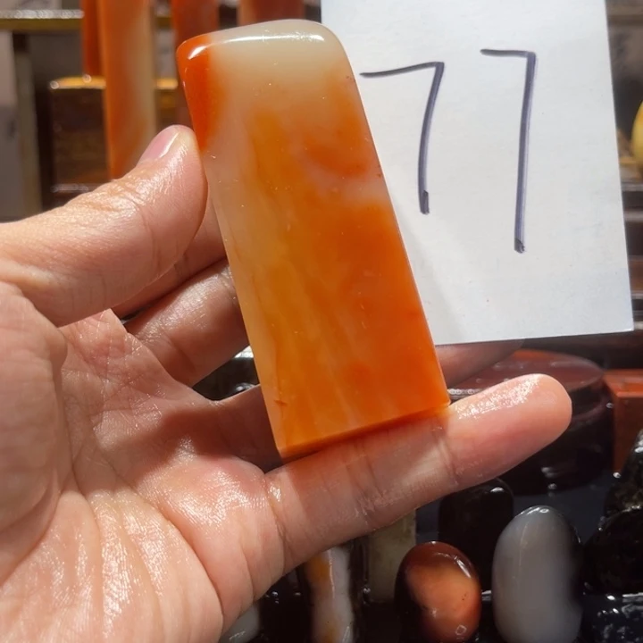 一***斋寿山石寿山石寿山石印章