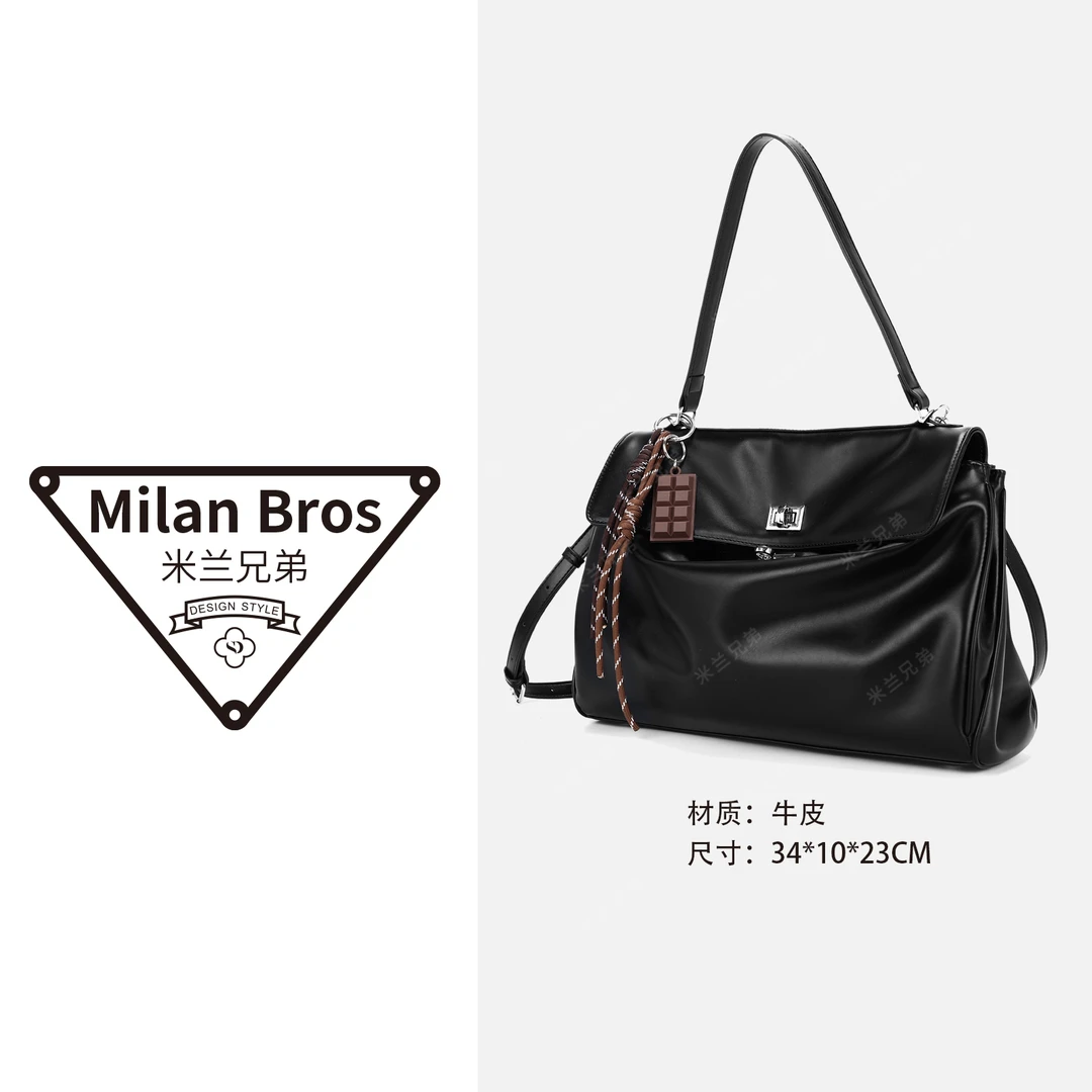 【米兰兄弟】女士秋冬新款慵懒单肩包斜跨包