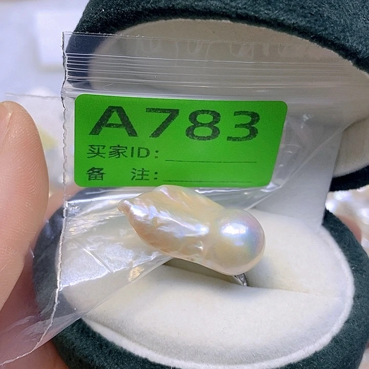 淡水珍珠未镶嵌颈饰