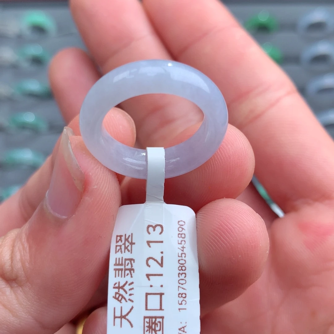 翡翠戒指未镶嵌天然