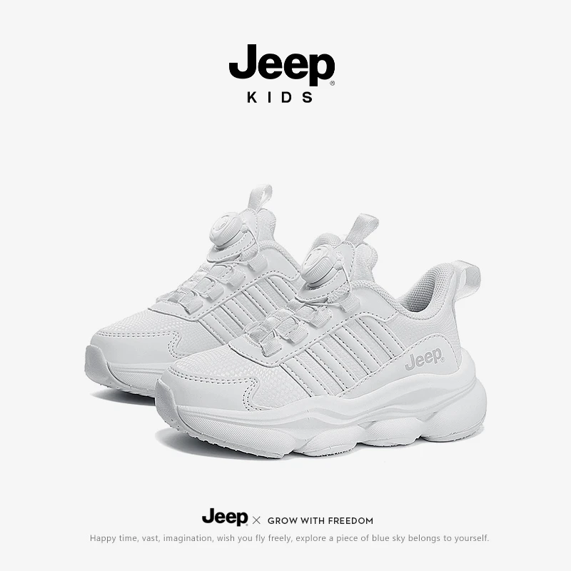 jeep男童透气软底运动鞋春秋儿童革面跑步鞋女童校园休闲小白鞋子