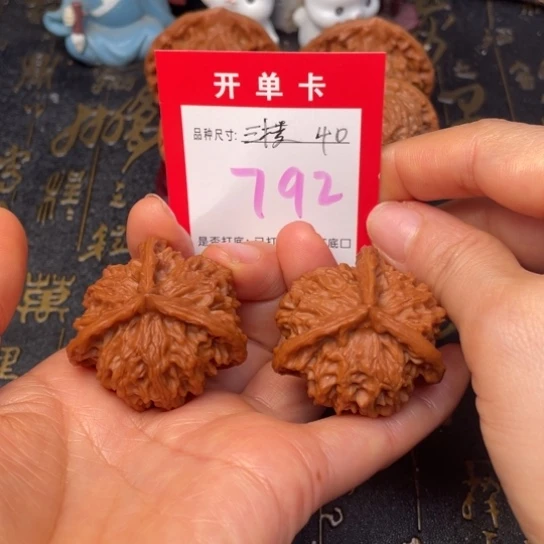 吊坠文玩核桃文玩的好