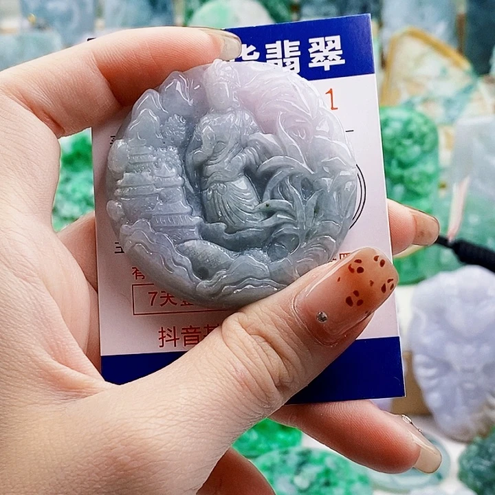 吊坠(不含链)未镶嵌翡翠