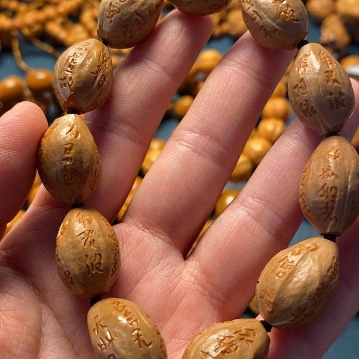 橄榄核手串/手链橄榄