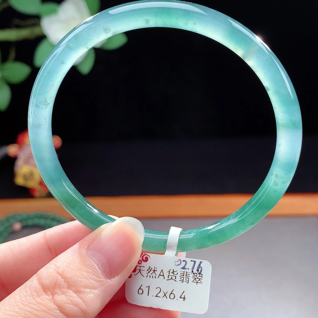未镶嵌手镯（圆镯）翡翠