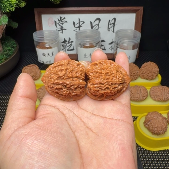 吊坠文玩核桃全品打底满天星手捻34