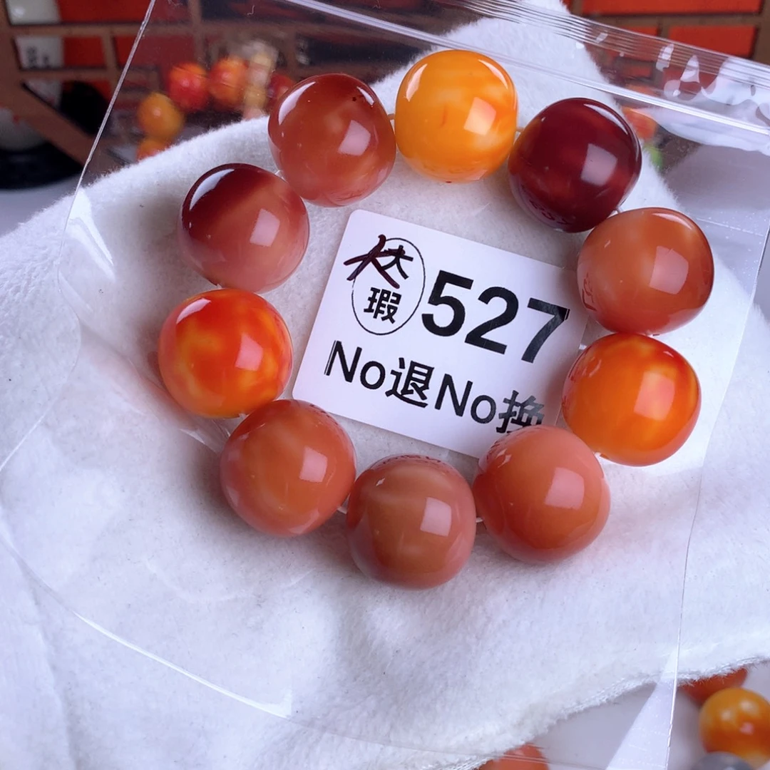 菩提根/象牙果吊坠2.4